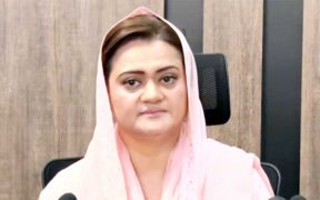 "PML-N's Marriyum Aurangzeb Points Finger at PTI Over Election Delay Resolution"