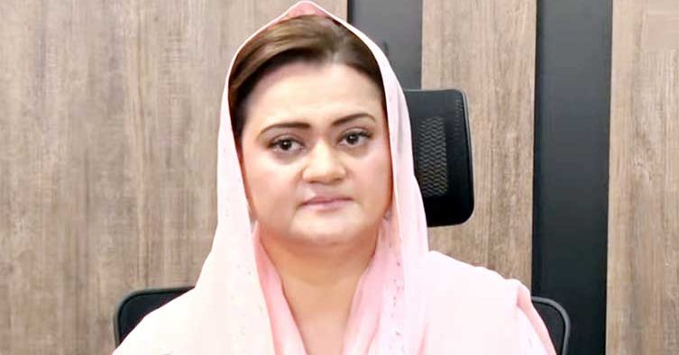 "PML-N's Marriyum Aurangzeb Points Finger at PTI Over Election Delay Resolution"