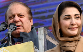 Parties are invited to join PML-N's government by Nawaz