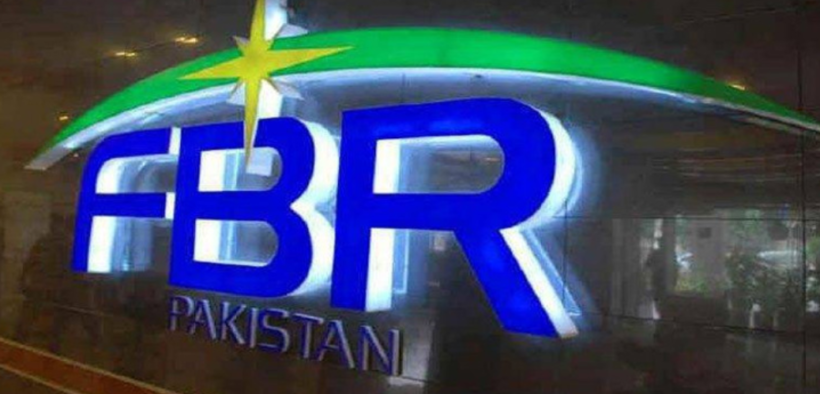 FBR's Retailer Tax A Game-Changer for Pakistan's Economy, Anticipated Rs300 Billion Surge