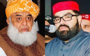 Two bombers were planning suicide strikes against Fazlur Rehman