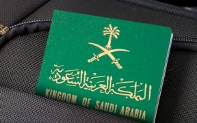 Saudi Arabia Launches Five New Visa Categories