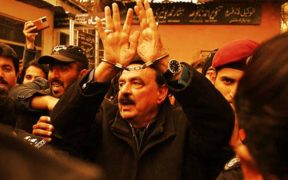 Sheikh Rashid was detained once more during his 11th bail hearing