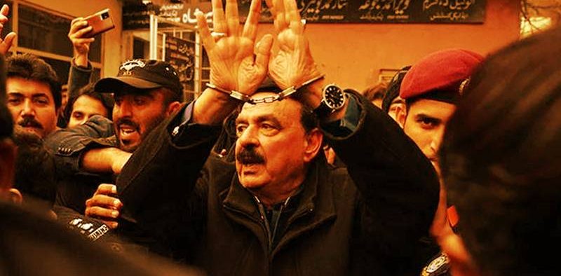 Sheikh Rashid was detained once more during his 11th bail hearing