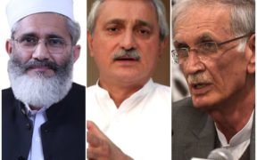 Tareen and Khattak leave politics, and Siraj resigns as head of JI