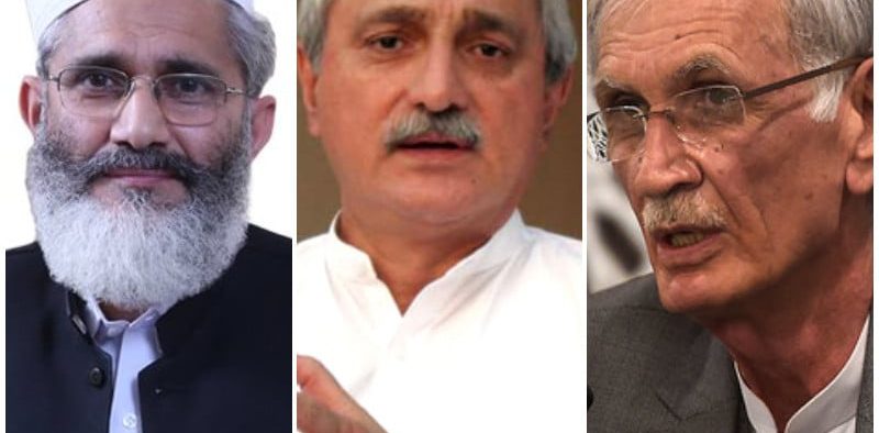 Tareen and Khattak leave politics, and Siraj resigns as head of JI