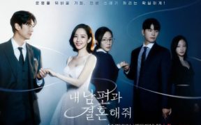 "Marry My Husband" ends with unprecedented audience numbers