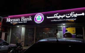 Meezan Bank Records Highest Ever Profit of Rs. 86 Billion in 2023