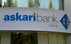 In 2023, Askari Bank's Profit Reaches Rs. 21.4 Billion