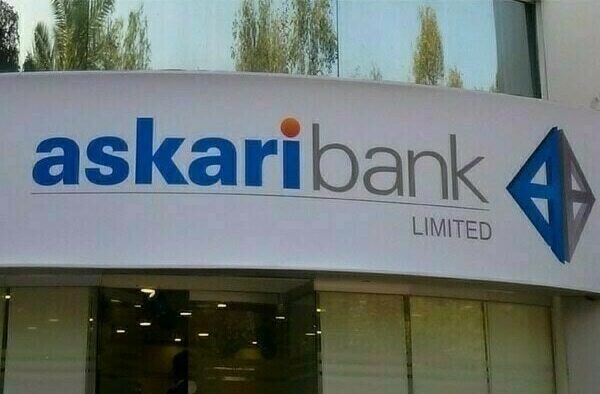 In 2023, Askari Bank's Profit Reaches Rs. 21.4 Billion