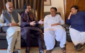 PTI, GDA, and JI band together to denounce "election fraud"