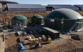 The largest biogas plant in Pakistan opened its doors in Lahore