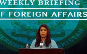 FO says borders with Afghanistan and Iran will stay blocked