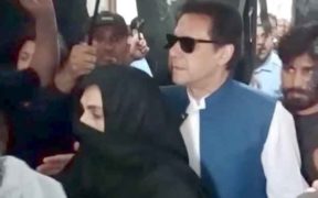 Imran and Bushra were found guilty of "unlawful" marriage