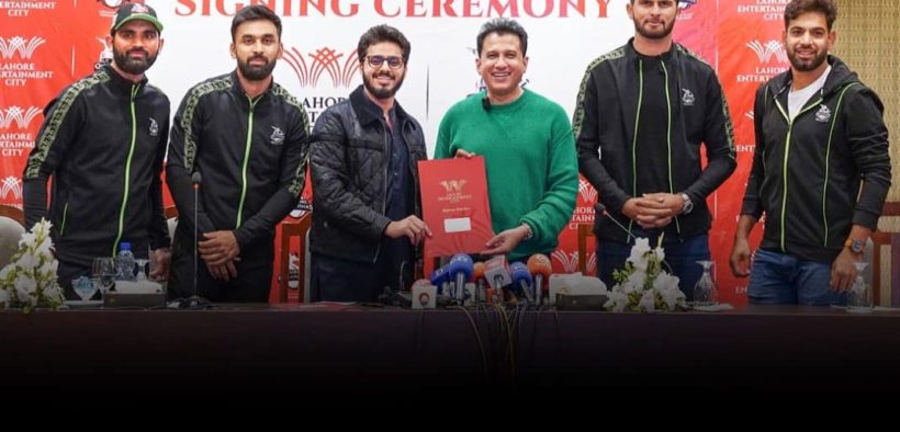 For PSL Season 9, Lahore Entertainment City and Lahore Qalandars have partnered as a platinum partner