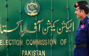 ECP warns of action, and political parties have till tonight to canvass