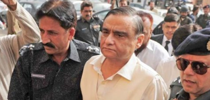 PPP Leader Seeks Travel Nod for Medical Treatment Amid Corruption Verdict