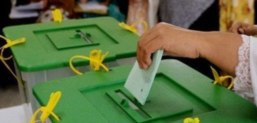 Foreign Office Responds Pakistan's Election Process Criticism Addressed & Clarified