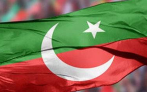 PTI denies claims of an alliance with PPP and PTI-P and announces protests on February 17.