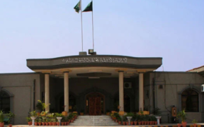 ECP declines to postpone the presidential election