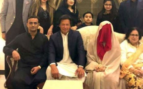 Imran Khan & Bushra Bibi Appeal 'Un-Islamic' Nikah Verdict