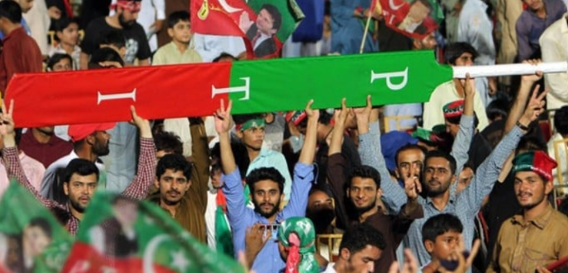 PTI chooses to reorganize its Punjabi party