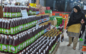 Ramadan Relief Utility Stores Slash Prices on Essential Items