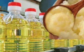 Ramadan 2024 Utility Stores Cut Ghee, Cooking Oil Prices, Introduce Relief Package