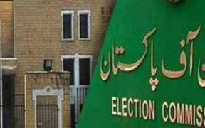 PPP Victorious in Karachi ECP Decision Sparks Controversy in Key Constituencies