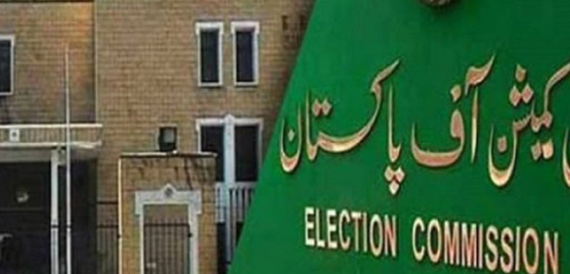 PPP Victorious in Karachi ECP Decision Sparks Controversy in Key Constituencies