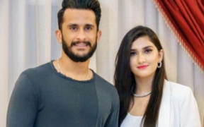 Karachi Kings' Hasan Ali Welcomes Second Daughter Hazal Instagram Announcement