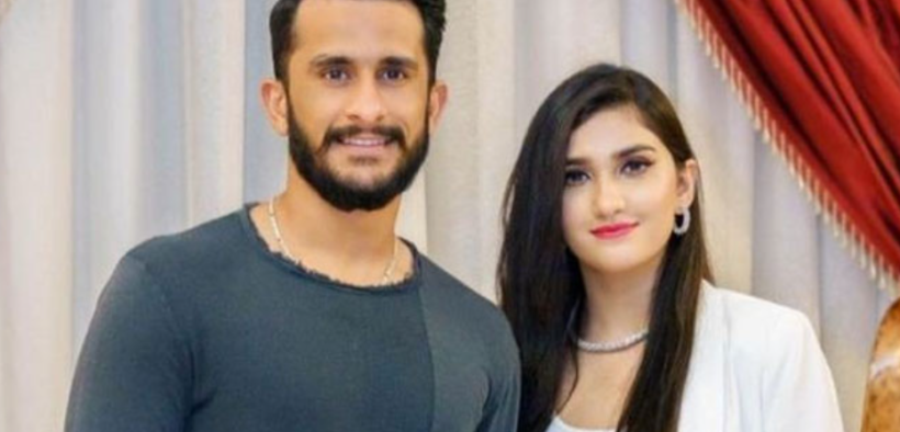 Karachi Kings' Hasan Ali Welcomes Second Daughter Hazal Instagram Announcement