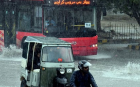 Karachi Mayor Announces Half-Day Precaution Amid Rain Emergency