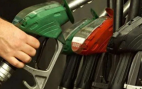 OGRA Proposes Petroleum Price Hike Petrol Up by Rs3/Litre, Diesel and Kerosene