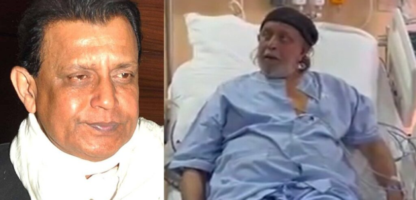 According to the media, Indian great Mithun Chakraborty has a brain stroke