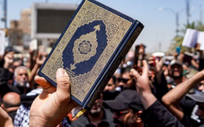 Great accomplishment: Danish law against the desecration of the Quran: MQI