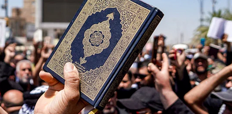 Great accomplishment: Danish law against the desecration of the Quran: MQI