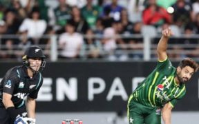 The Pakistan vs. New Zealand T20I Series' proposed schedule has been revealed