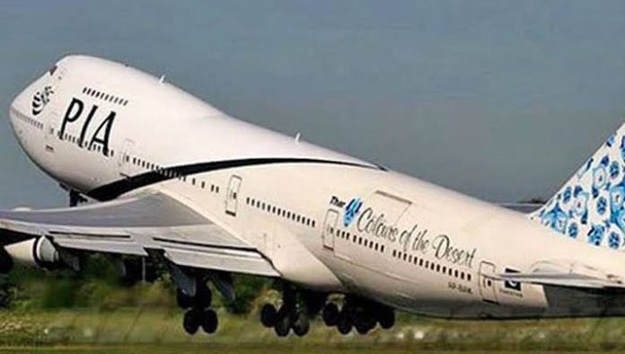 Pakistan Completes Plan to Sell National Airline Ahead of Election