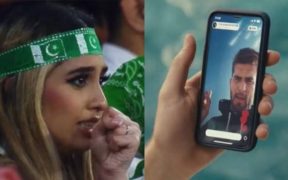 Shaheen Afridi and Others Are in the Teaser for the T20 World Cup 2024