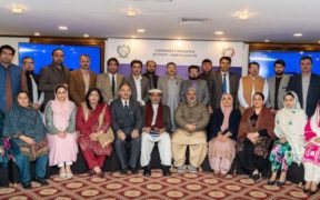 Conference in Islamabad on Countering Violent Extremism Has Successfully Ended