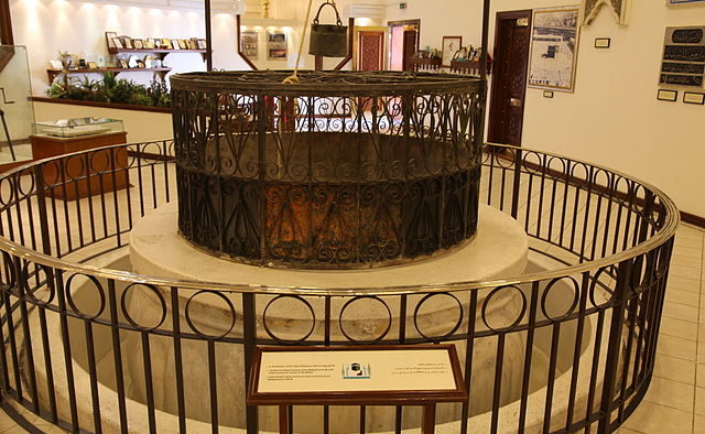 The Zamzam Well has been providing water continuously for 5,000 years