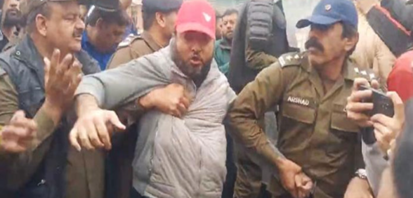 ATC Grants Bail to PTI MPA Hafiz Farhat Abbas in Police Attack Case