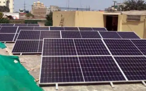 Affordable Solar Panels in Lahore Prices Plummet, Offering Hope Amidst Rising Energy Costs