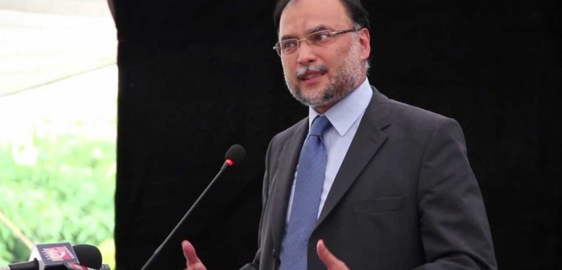 Ahsan Iqbal: Pakistan Needs Rs. 7300 Billion to Pay Back Loans