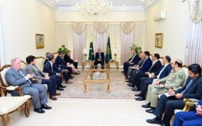 PM meets with Barrick Gold delegation; Reko Diq feasibility report is due by year's end