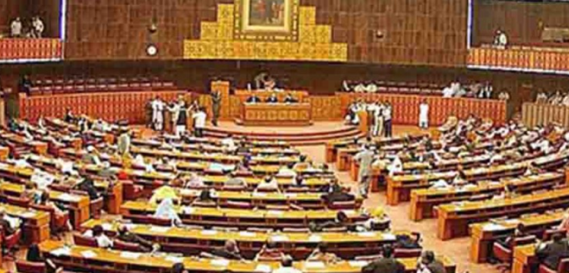 CM Maryam Nawaz Directs Mini-Budget Prep Punjab Assembly to Convene Soon