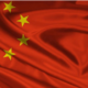 China's Economic Vision Tech Innovation, Market Openness, and Global Collaboration