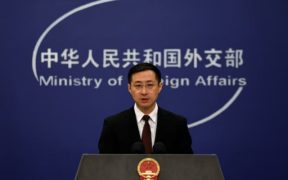 China FM: Attempts to sabotage Pakistan-China cooperation would fail