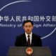 China FM: Attempts to sabotage Pakistan-China cooperation would fail